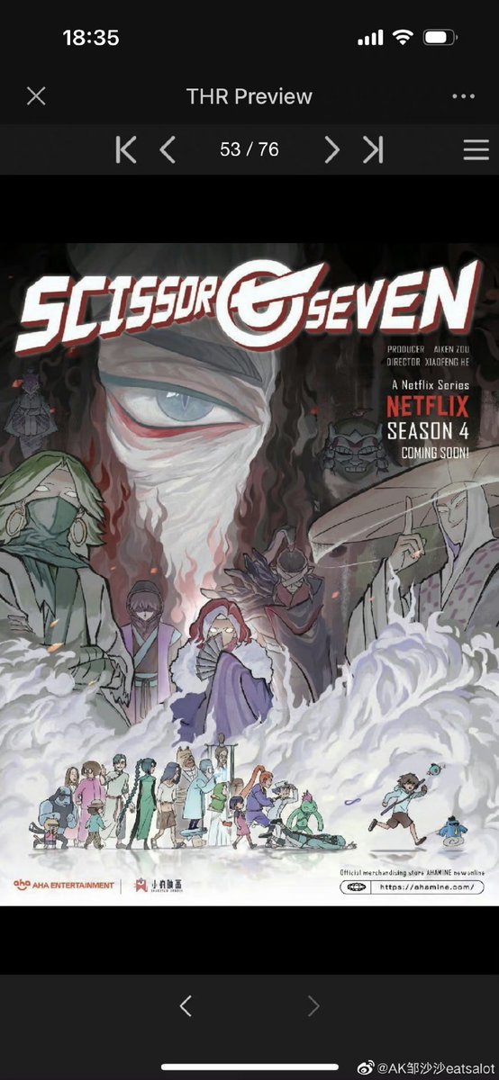 Scissor7News's tweet photo. [SEASON 4 NETFLIX NEWS]

Apparently, season 4 is coming soon to netflix, this was posted by AHA's CEO recently, no date is confirmed yet, but here's an official poster about it, so yeah, season 4 is coming to Netflix soon!

Source: https://t.co/14dXfQeU8P

#ScissorSeven https://t.co/z1Xhq18cNV