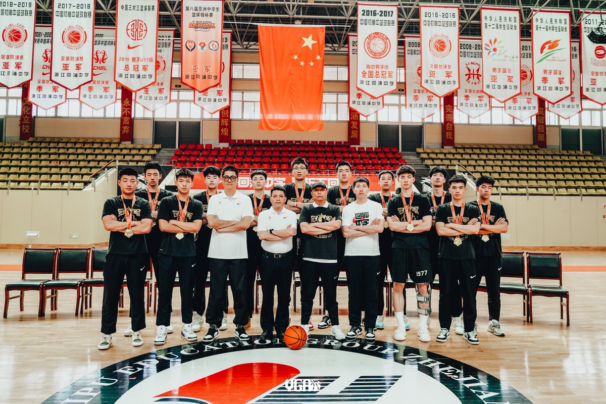 zhejianglinhai's tweet photo. A basketball team from Huipu Middle School in Zhejiang Province won the championship of the Chinese High School Basketball League.  Small basketball carries the dreams of a group of young people, as well as the ideals and aspirations of the small city of Taizhou Linhai. https://t.co/IXBLLtZKmZ