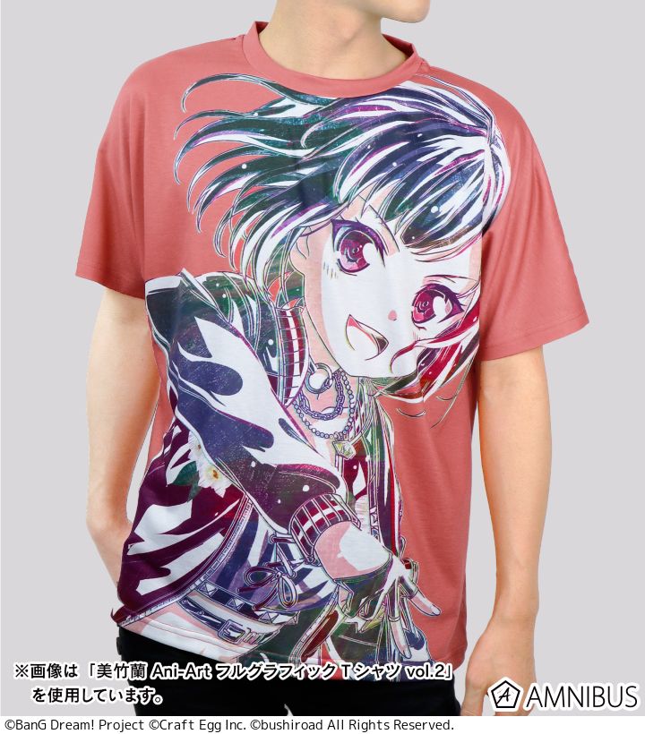 二次受注】『BanG Dream! ガールズバンドパーティ！』「青葉モカ Ani