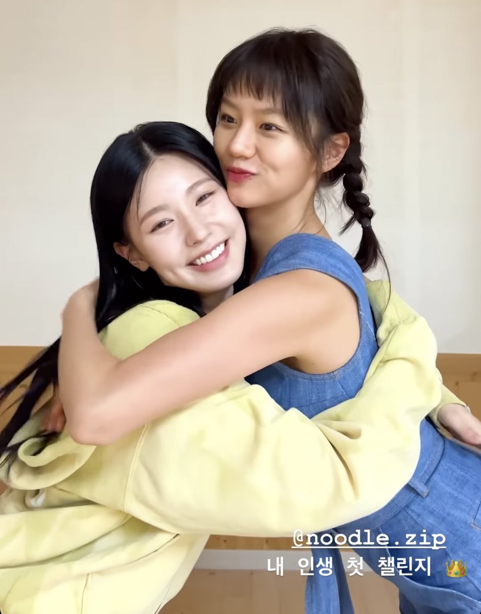 jjangmiyeon's tweet photo. hyeri reposted the queencard challenge with miyeon on her story and said it was the first dance challenge she has ever done 🥺🥺🥺 https://t.co/tSU2JUyaf3