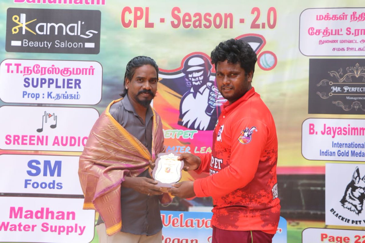 Rajkuma38349184's tweet photo. 🇮🇳#CHEPET #PREMIER #LEAGUE 🇮🇳#SEASON(2.0)
#CHIEF #GUEST
#மக்கள் #நீதி #மய்யம்
#சேத்பட் S.#ராஜ்குமார் #மாவட்டம் #துணை #அமைப்பாளர் #மய்யம் #சமூக 🇮🇳#ஊடகம் #அணி 🇮🇳 https://t.co/l4BHrmNH04