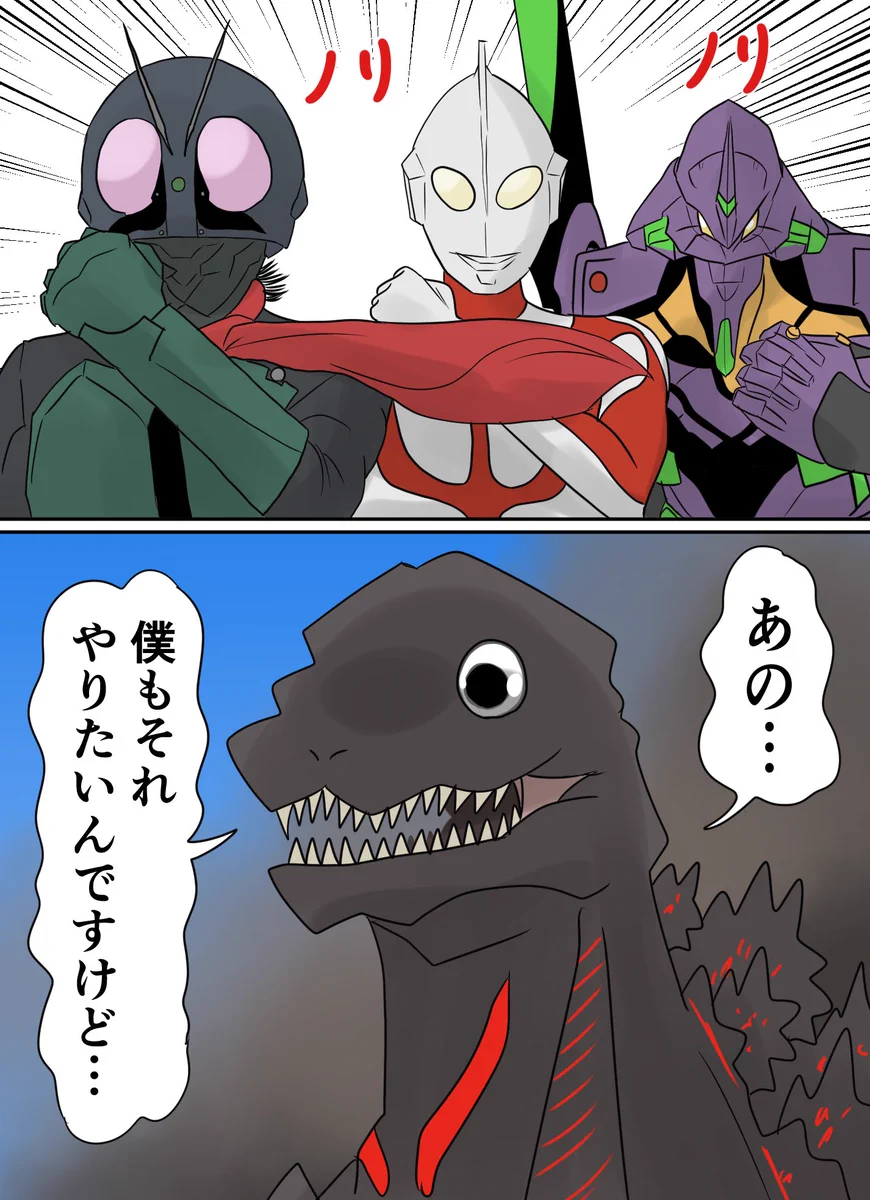 Fwc8OFqaMAEMxzt?format=webp&