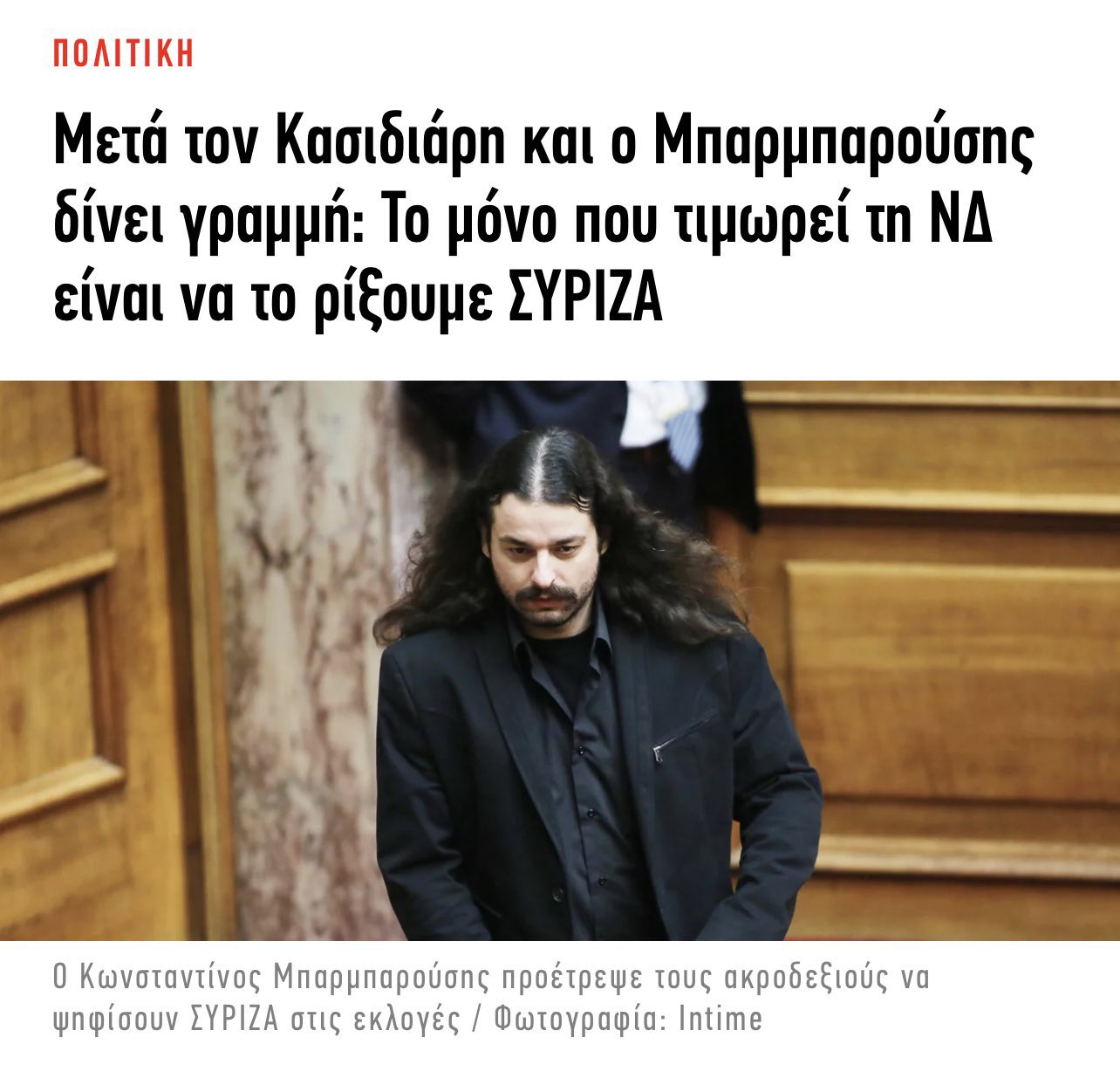 Εικόνα
