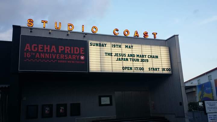 MITCHDDDUKRN's tweet photo. 4Years Ago Today…
#thejesusandmarychain
#studiocoast
#shinkiba https://t.co/AmUaRYkKur