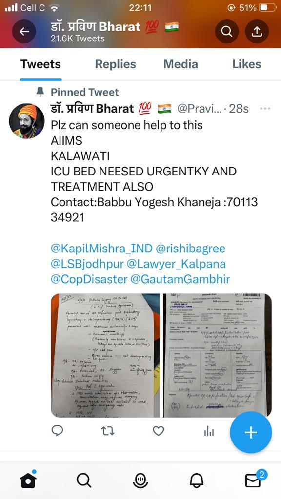 Yogithai tweet media