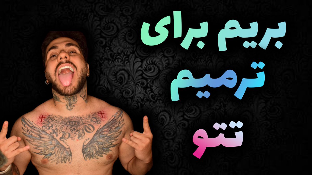 Parham NZ tweet media