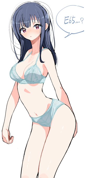 意外とあるみぞ先輩 