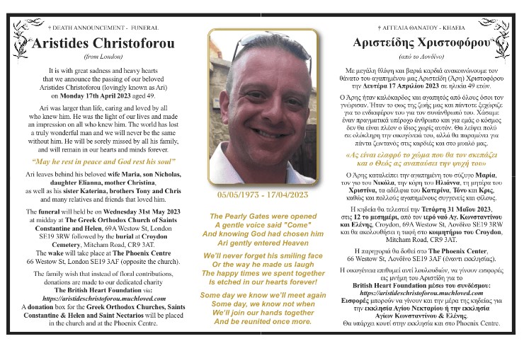 peterandrou's tweet photo. Funeral details  RIP Ari https://t.co/3wyO8j1qqv
