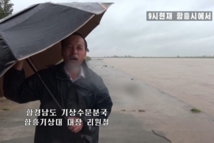 デイリーNKジャパン (@dailynkjp) on Twitter photo 豊作を目指す北朝鮮の前に立ちはだかる「市場最悪の梅雨」 - dailynk.jp/archives/154468
via <a href="/dailynkjp/">デイリーNKジャパン</a>
#デイリーNKジャパン #北朝鮮 #朝鮮民主主義人民共和国 #조선 #북한 #DPRK #NorthKorea #デイリーnk #dailynk #金正恩 #김정은 #KJU #KimJongUn #金正恩氏 豊作を目指す北朝鮮の前に立ちはだかる「市場最悪の梅雨」 - dailynk.jp/archives/154468
via <a href="/dailynkjp/">デイリーNKジャパン</a>
#デイリーNKジャパン #北朝鮮 #朝鮮民主主義人民共和国 #조선 #북한 #DPRK #NorthKorea #デイリーnk #dailynk #金正恩 #김정은 #KJU #KimJongUn #金正恩氏