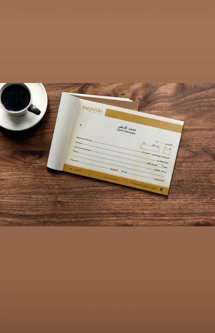 تصميم هوية بصرية
