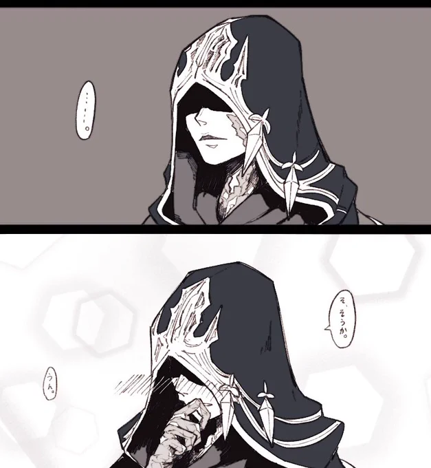 正直この顔とこれが描きたくて描きました。 