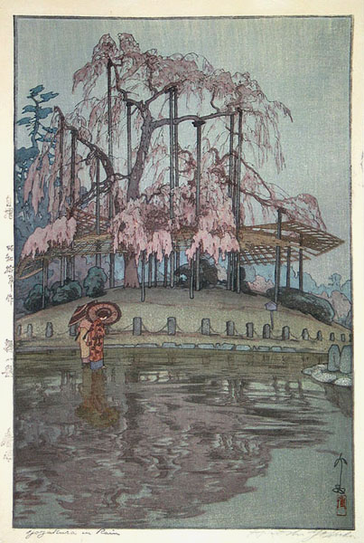 Yozakura in Rain, by Yoshida Hiroshi, 1935

Other Hiroshi's works: masterpiece-of-japanese-culture.com/paintings/ukiy…

#shinhanga