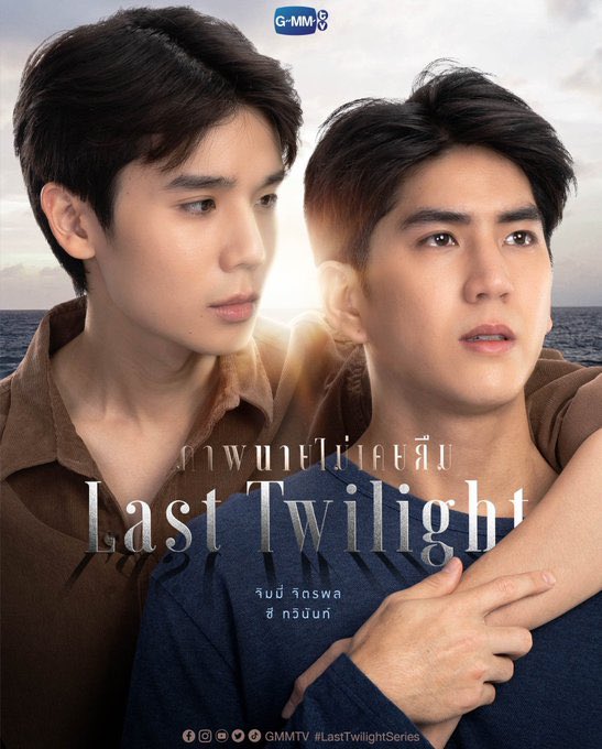 JIMMYSEAVVS's tweet photo. não tem nem mistério todo mundo já sabe q essas duas vão ser as séries do século vai ser um grande marco histórico vai mudar o rumo da minha vida vivo contando os segundos para isso VEM LOGO LAST TWILIGHT E 23.5 https://t.co/eeYwMWQhfZ