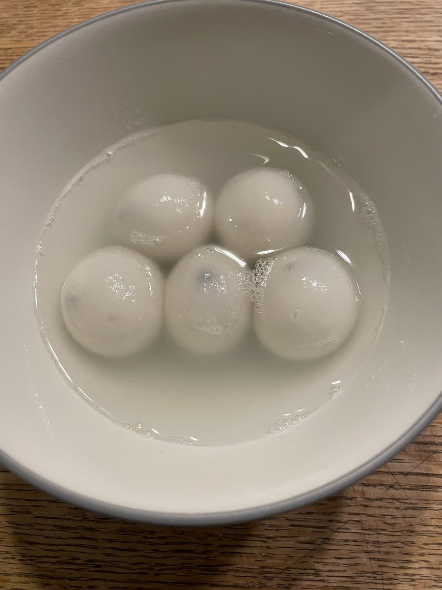 Tian Guo tweet media