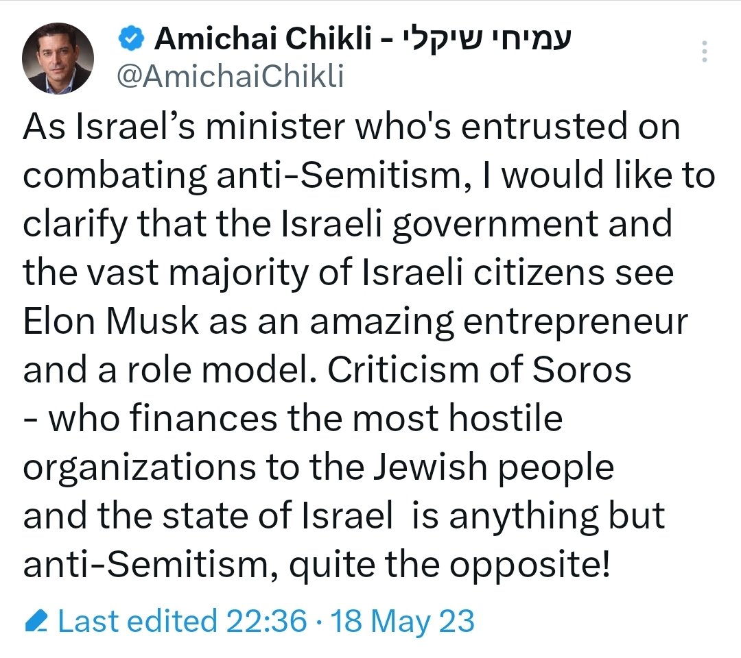 Esther Solomon On Twitter Apart From The Truly Cringe Musk Sycophancy 