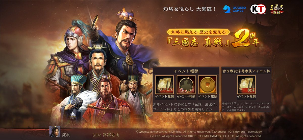 佐藤甘党 tweet media