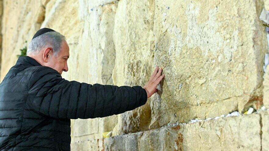 Netanyahu on Jerusalem Day: ‘We have returned to our country’ - jewishwebsite.com/featured/netan…