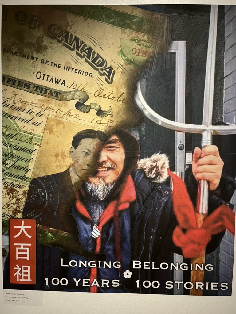 teknoteach's tweet photo. Visiting #varleyartgallery #Markham to see the #longingbelonging100years100stories. https://t.co/X4kJMflKgX