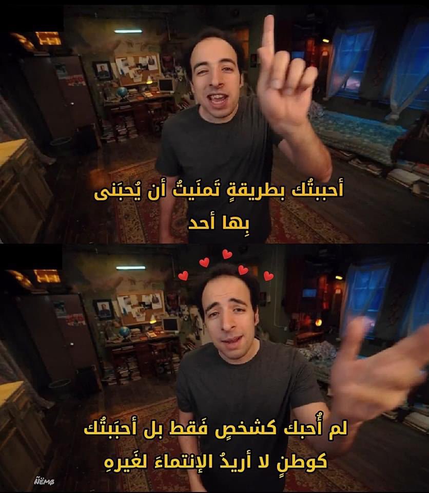 الدحيح-Da7ee7 (@1el_da7e7) on Twitter photo 