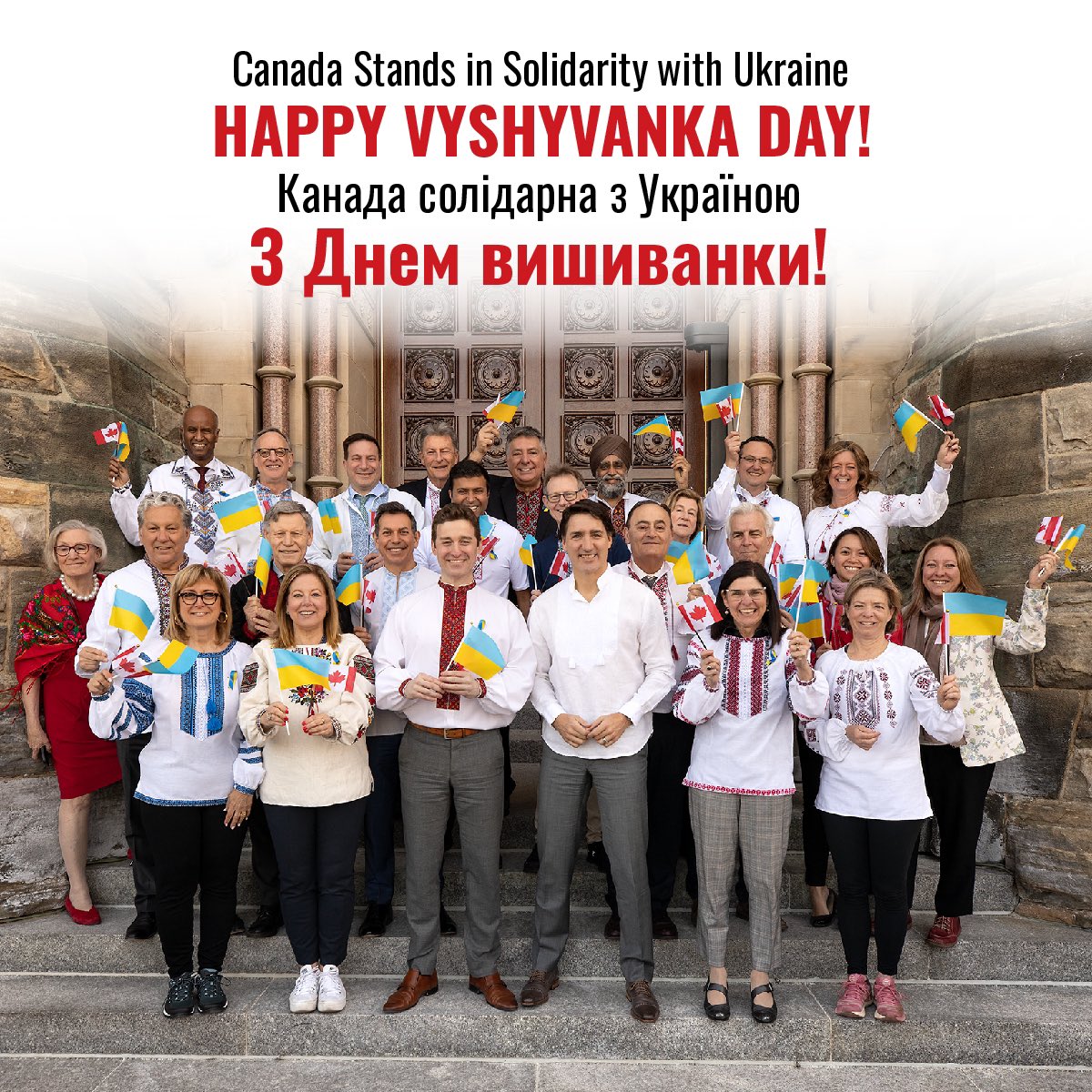 Happy Vyshyvanka Day! As we celebrate Ukrainian culture and history, we also reaffirm our commitment to supporting the Ukrainian people. Today and every day, we stand with you. #VyshyvankaCanada2023