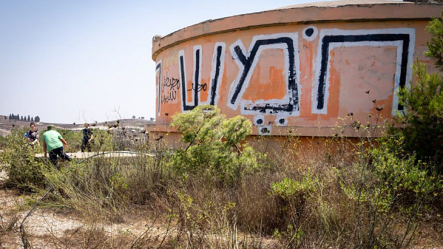 Gallant opens door to Jewish return to evacuated part of Samaria - jewishwebsite.com/featured/galla…