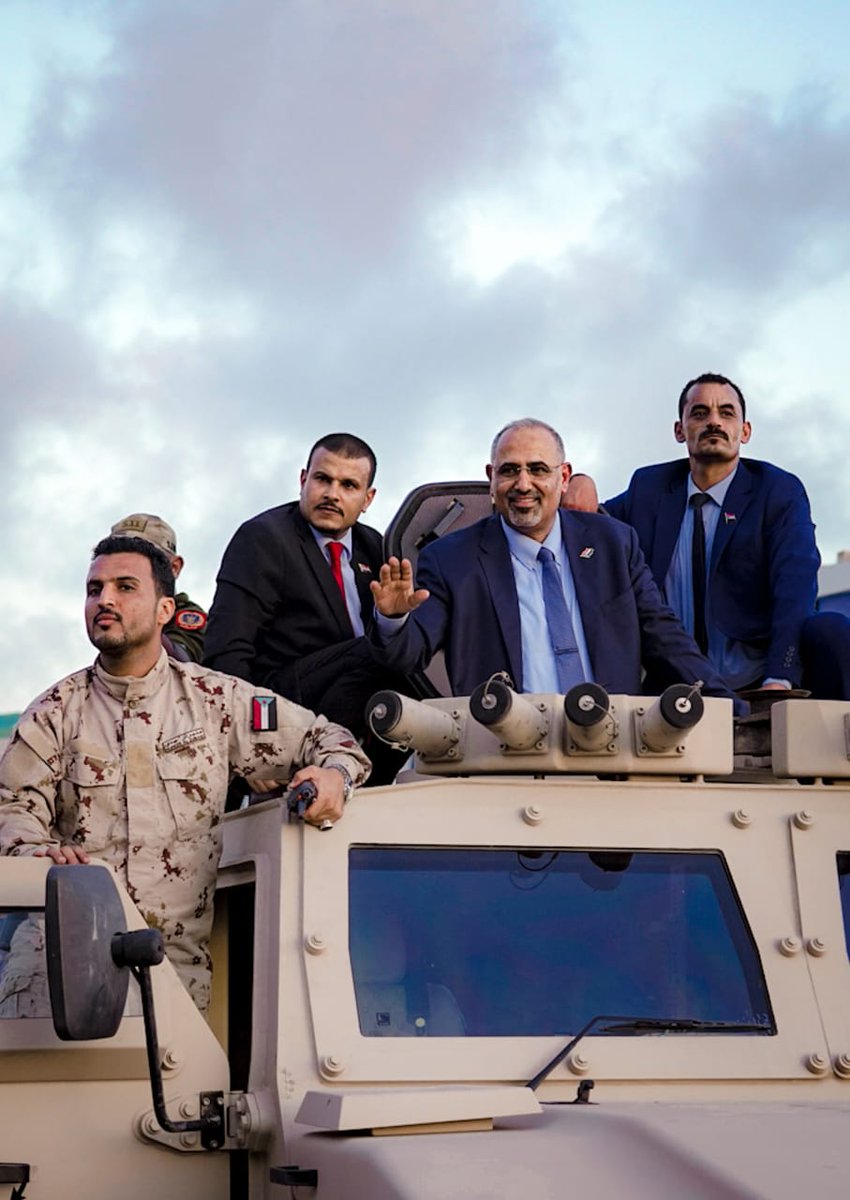 الرئيس القائد عيدروس الزُبيدي يصل مدينة المكلا بحضرموت وسط استقبال كبير
#حضرموت_ترحب_بالرئيس_عيدروس