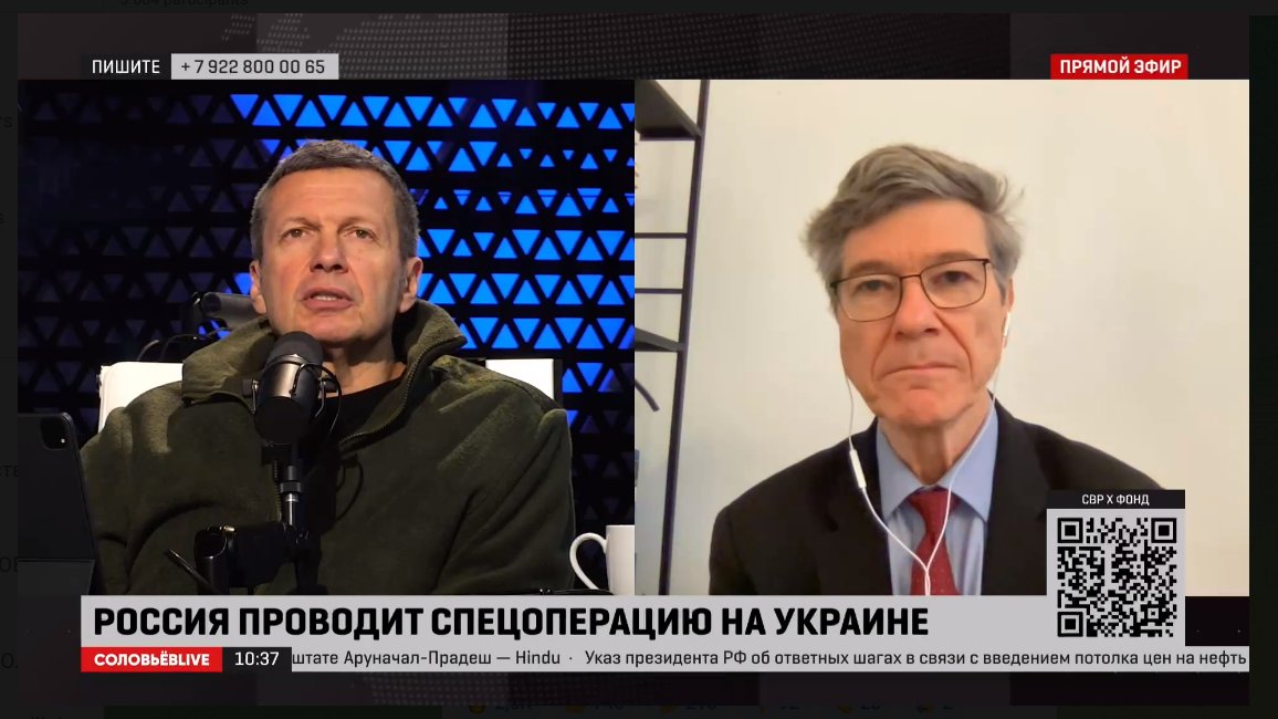 @Mylovanov For those who don't know: Jeffrey Sachs, PAID contributor at Genocide Live, ahem sorry, SOLOVYOV LIVE.

That's that host who is always fantasizing about nuking the United Kingdom, Brussels, and DC.

In more reasonable times, Jeffrey would be in a cell for life just for this.