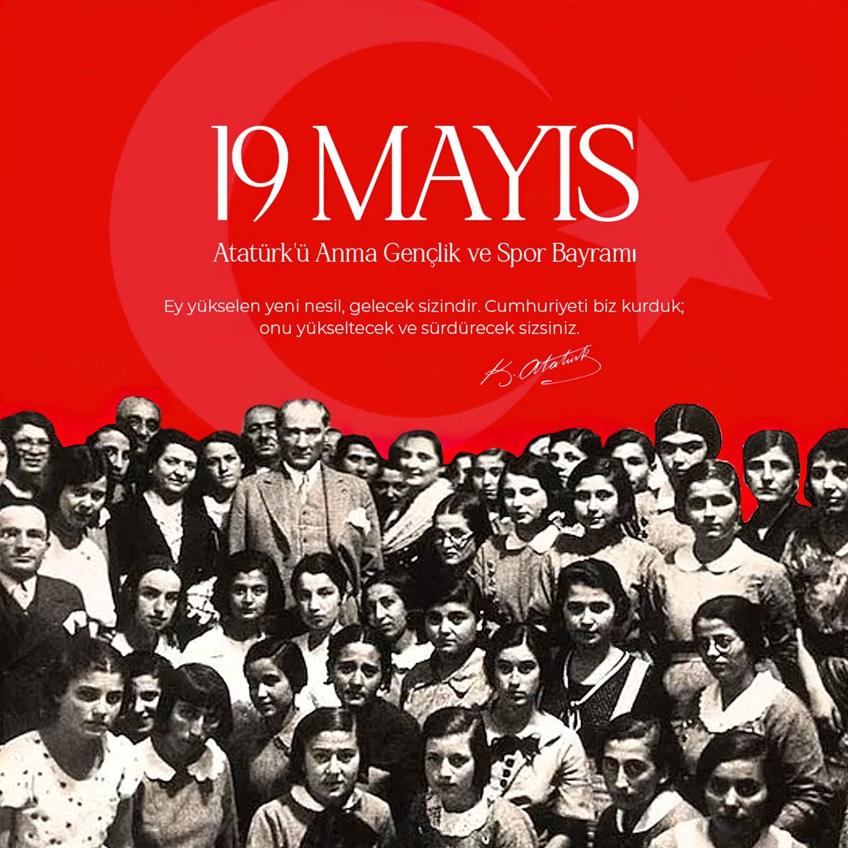 Kutlu olsun 🙏🇹🇷#19MayısGenclikveSporBayramı