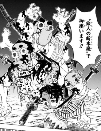 『シン・ユニバースロボ』に対する既視感。