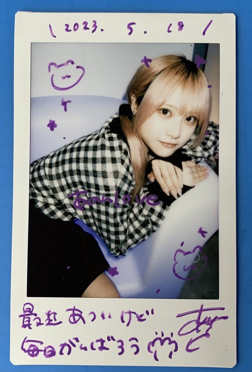 6BlGxatJdwwzWzW's tweet photo. あのんさん at CyBAR Gum
『朝6時までセアちゃんと飲んでた〜
元気だよ
土曜日大阪だから明日美容院行く』
#あのんあのん
#JILLASTED https://t.co/0wExgPYC4s
