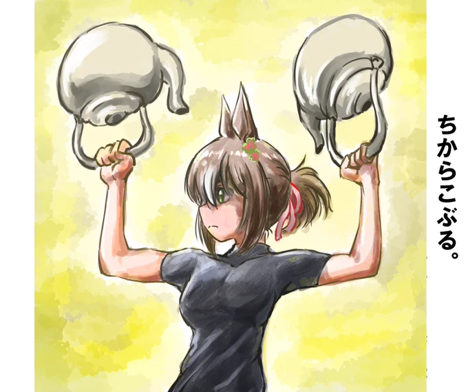 #クロスオーバー画像をあげる見た人もやる  もう一人が画面外にいるパティーンならウマ娘絵で色々あんだけどな・・・