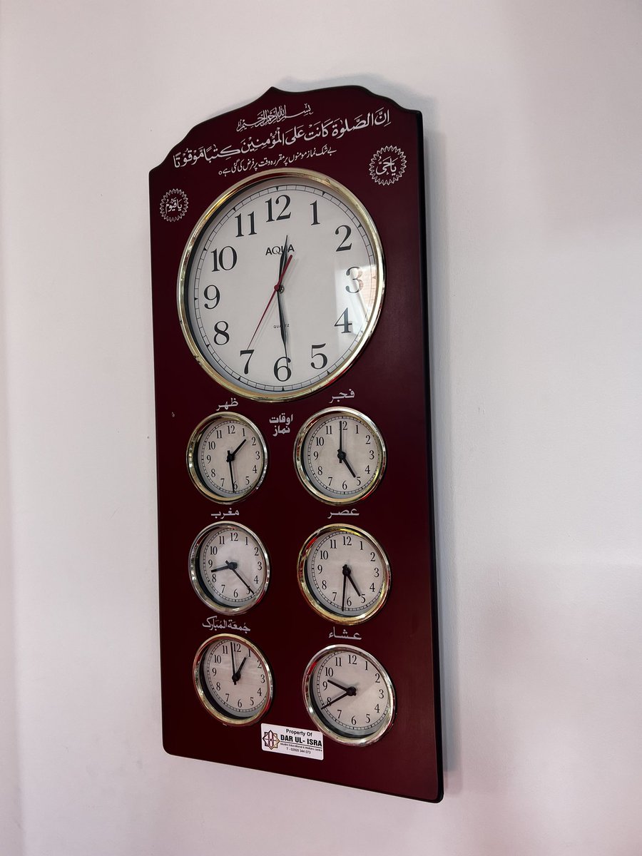 Today Yr9 <a href="/MonSchBoys/">Monmouth Boys</a> visited Dar Ul-Isra mosque in Cardiff <a href="/DUI_Education/">Darulisra Education</a> <a href="/Darulisra/">Dar Ul-Isra</a> to learn more about what it means to be a Muslim #RS #schooltrip