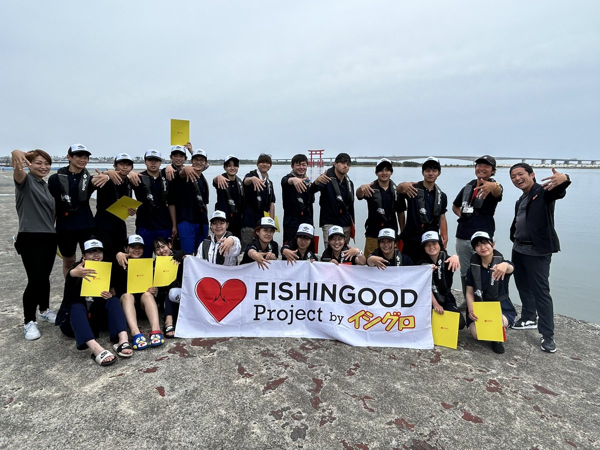 FA_shizuoka's tweet photo. おはようございます
昨日は弁天島海浜公園にてWフィッシングアドバイザー講師ルネサンス・ペット・アカデミー@RAP512521 学生さん向け釣り教室🎣　毎回釣りを100%楽しんで頂ける皆さんに元気を頂いてます♪早くもハシリのハゼ、キス、メゴチ、長物と浜名湖からも沢山の恵��を頂きました♪ https://t.co/q8U5j659A2