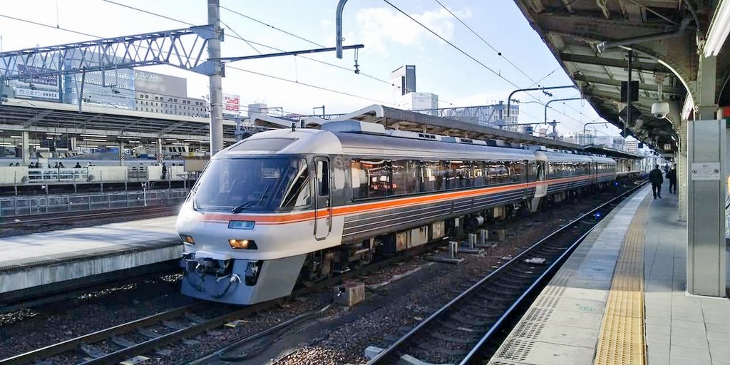 ITRK14's tweet photo. #おはようトレイン
おはようございます‼️
今日も１日よろしくお願いします‼️ https://t.co/B6vtikU1g2