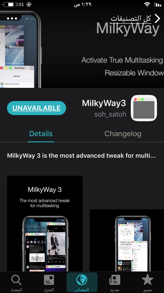 هٖہٱيسوَکا ٱڵقــاتڵ. tweet media