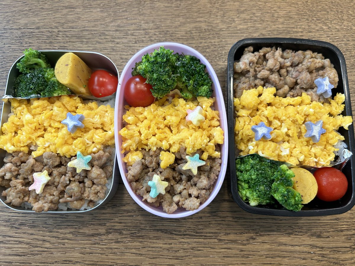 今週もラスト
30分 https://t.co/rygMSISBxT