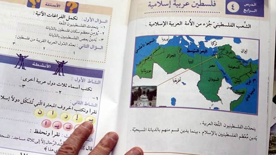 Reintroduced congressional bill aims to counter hatred in Palestinian textbooks - jewishwebsite.com/featured/reint…