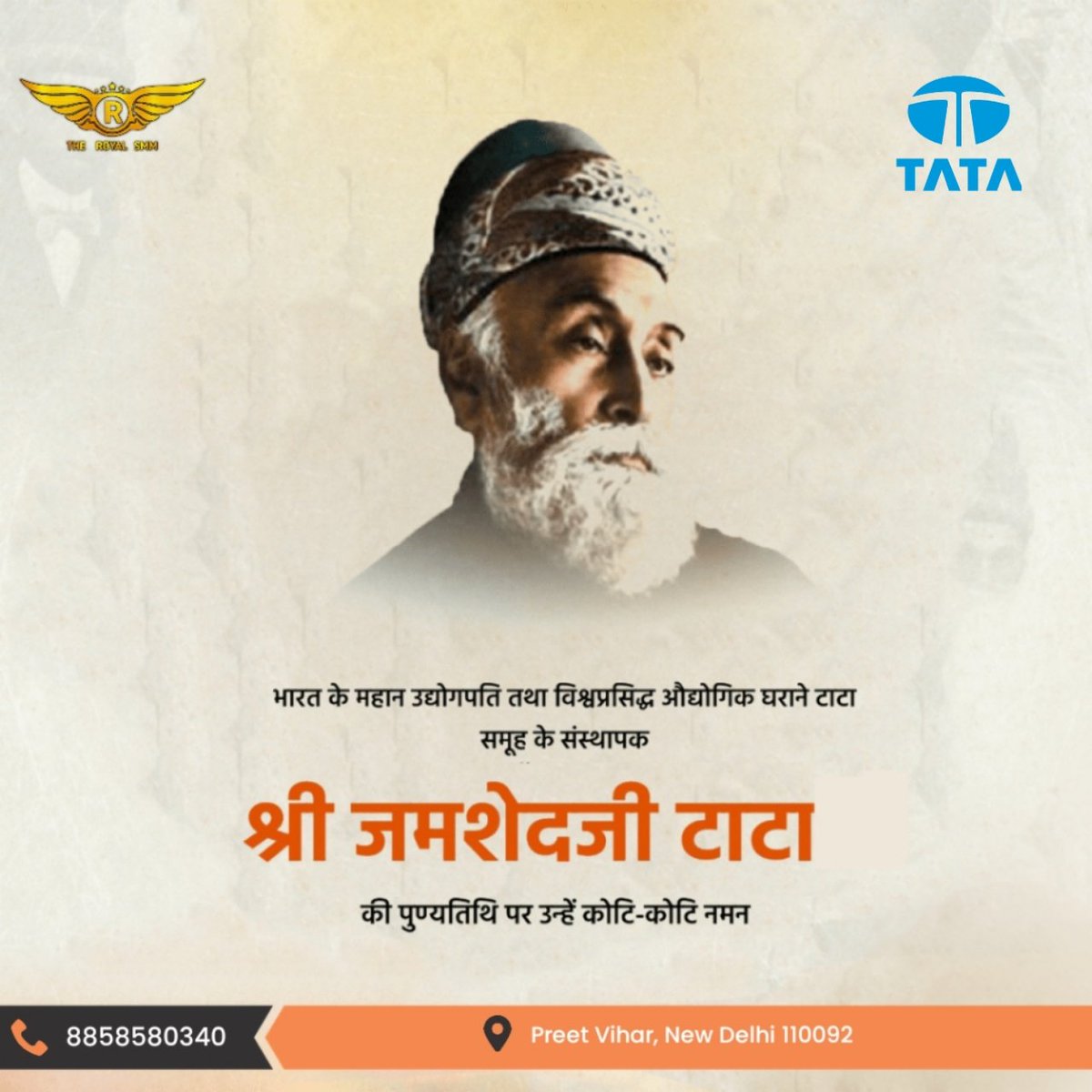 the_royalsmm's tweet image. #Backboneofindia #TataGroup