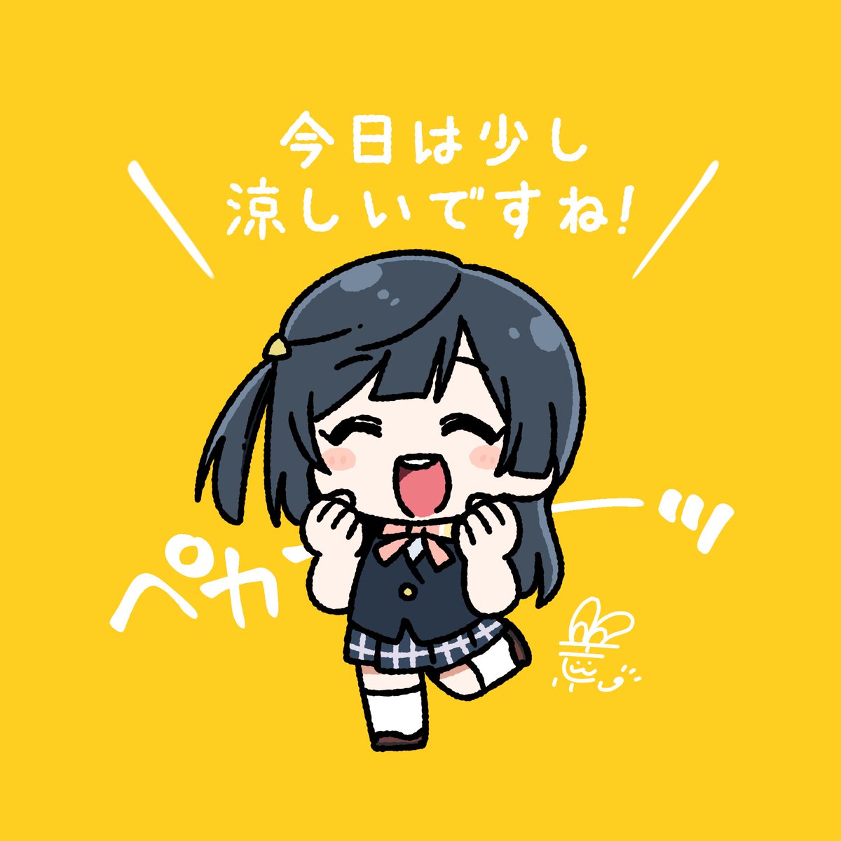yuuki setsuna (love live!) 1girl black hair chibi nijigasaki academy school uniform solo school uniform closed eyes  illustration images