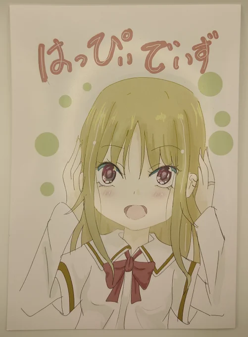 まめさん()のかなえさんの日常本。 4コマのおまけ付きです。 鶴乃ちゃんやフェリシアちゃんと絡んだ'ありえた' 当たり前の日常が眩しかったです。 やっちゃんの趣味全開な洋服を買わされたのは、ちょーっと可哀そうでした