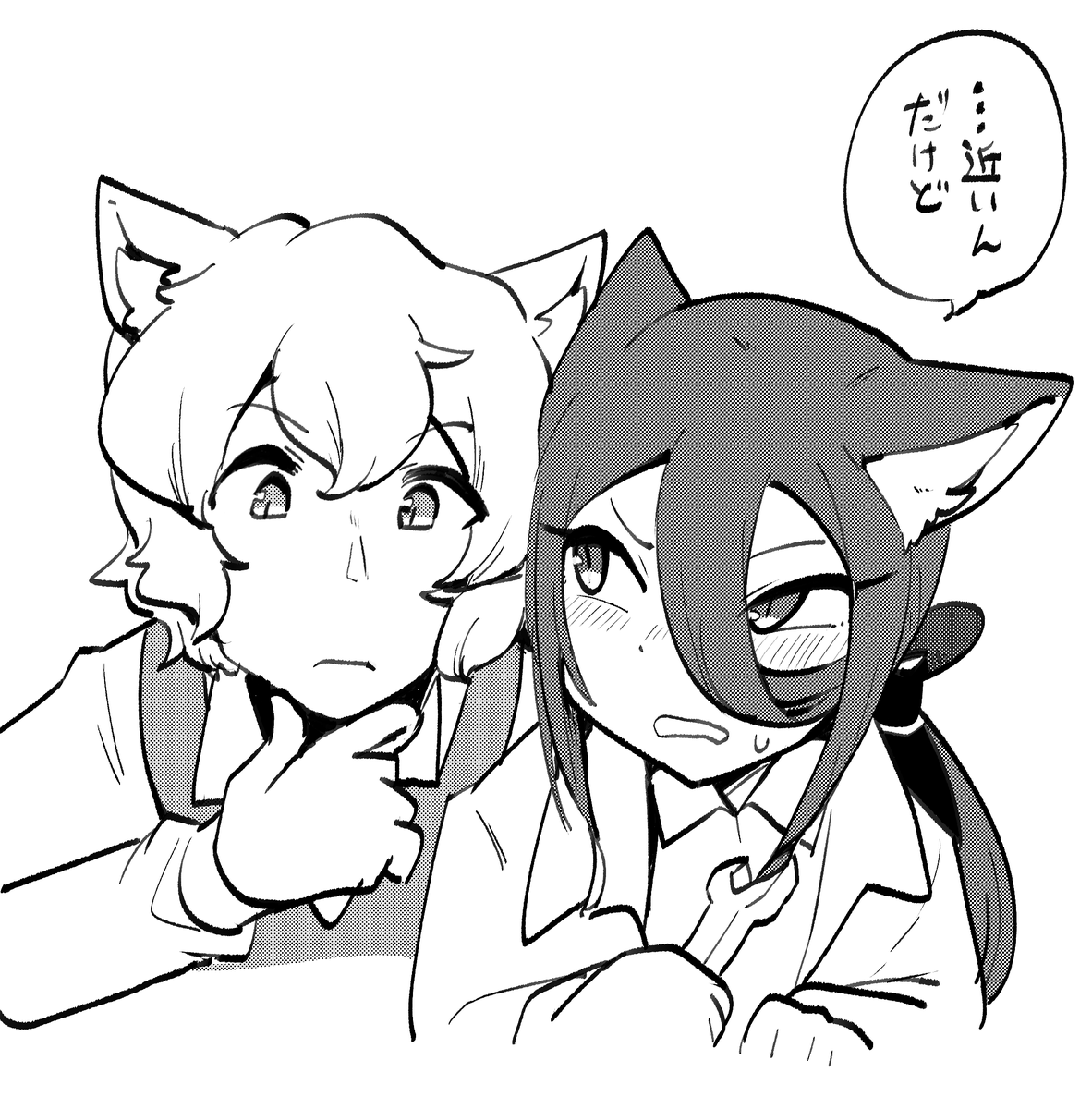 #朝リトルリトルテイルズ ズルイテルトリルトリ21