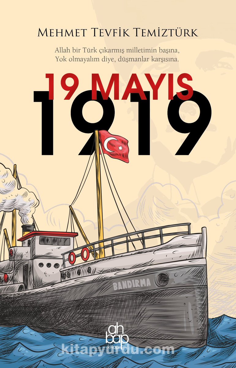 #19MayısAtatürküAnmaGençlikVeSporBayramıKutluOlsun Nerde o eski bayramlar 😔