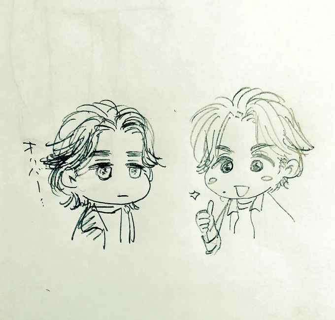 五代くんと猛くんの髪型が似てるなあというだけの朝の落描き