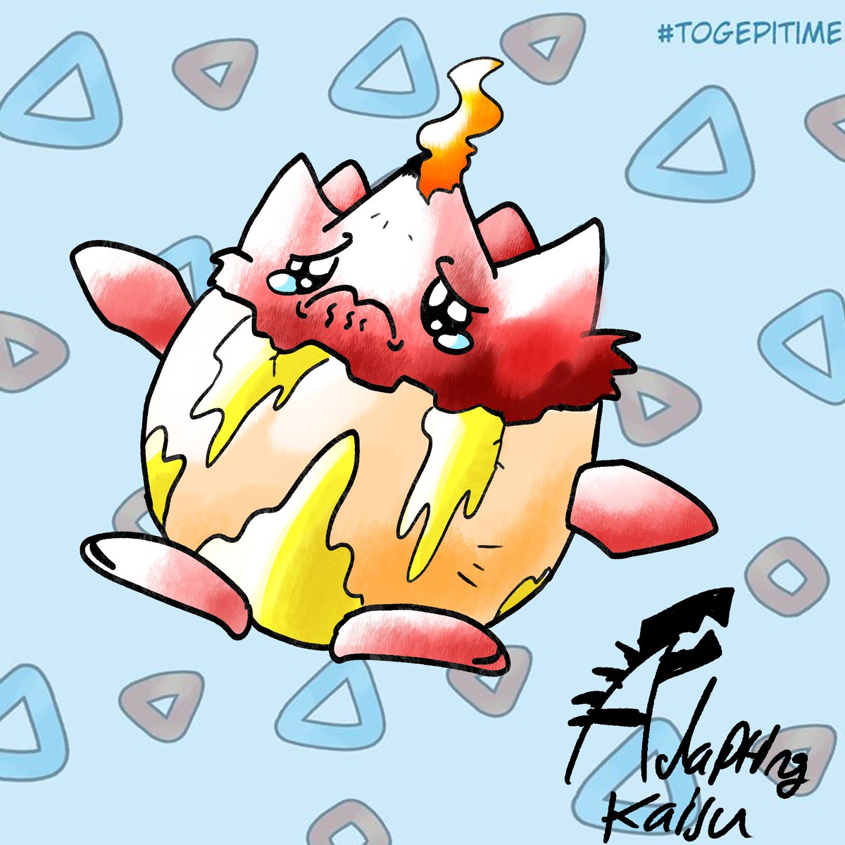 AdaptingKaiju's tweet photo. A Fire type togepi design made for #togepitime The new evolution being togeglory, its said to bring out anyone's inner ambition upon seeing its crimson wings!

#pokemongen1 #pokemongen2 #togepi #togetic #togekiss #pokemonscarletandviolet #johto #pokemon #johto #kensugimori https://t.co/9Z7qYvwb2E