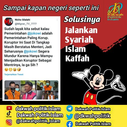 mdnris_cena's tweet photo. Sampai kapan negeri seperti ini

Solusinya

Jalankan Syariah Islam Kaffah, Syariat Ngrumat Jagat

#jumatberkah https://t.co/HJR9FQ9dJP