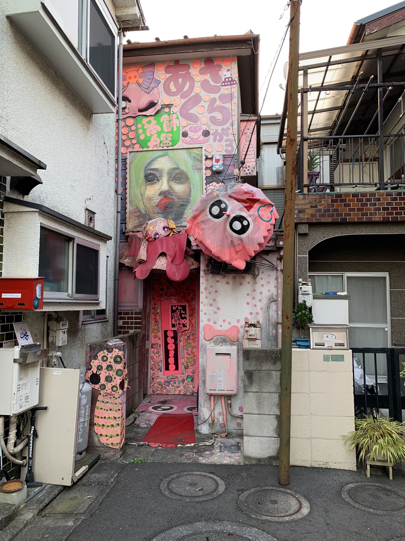 あさくら画廊のグリーン漱石☆ あさくら画廊のグリーン漱石☆ - メルカリ