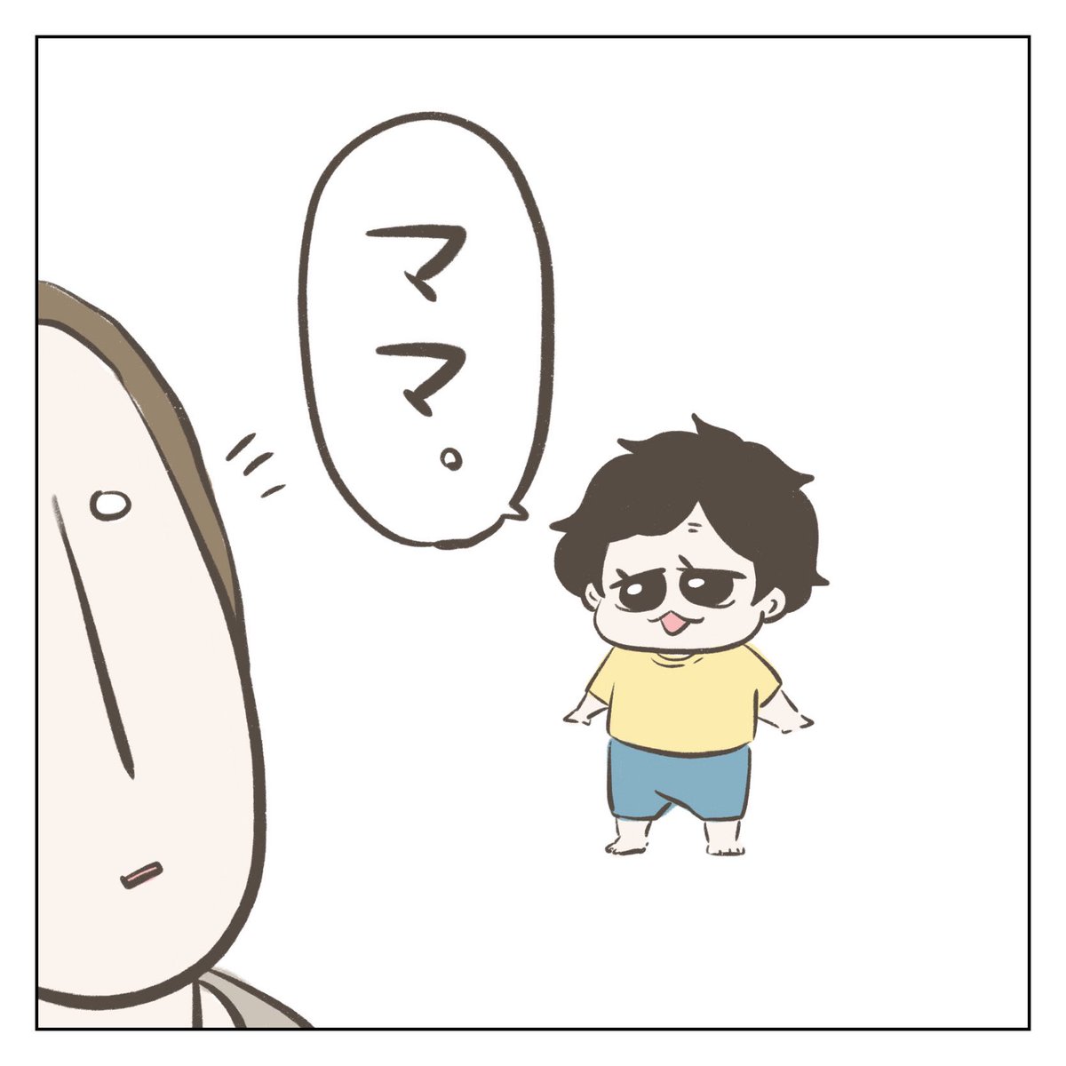 どっちが大人?(1/3)  去年の真夏に描いた漫画です^_^  #育児漫画 #3歳 #過去作