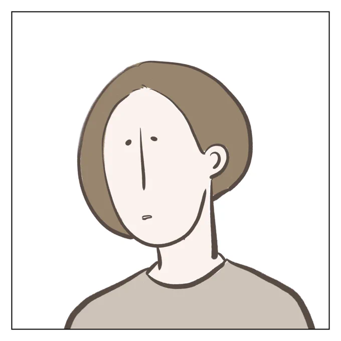 どっちが大人?(2/3)