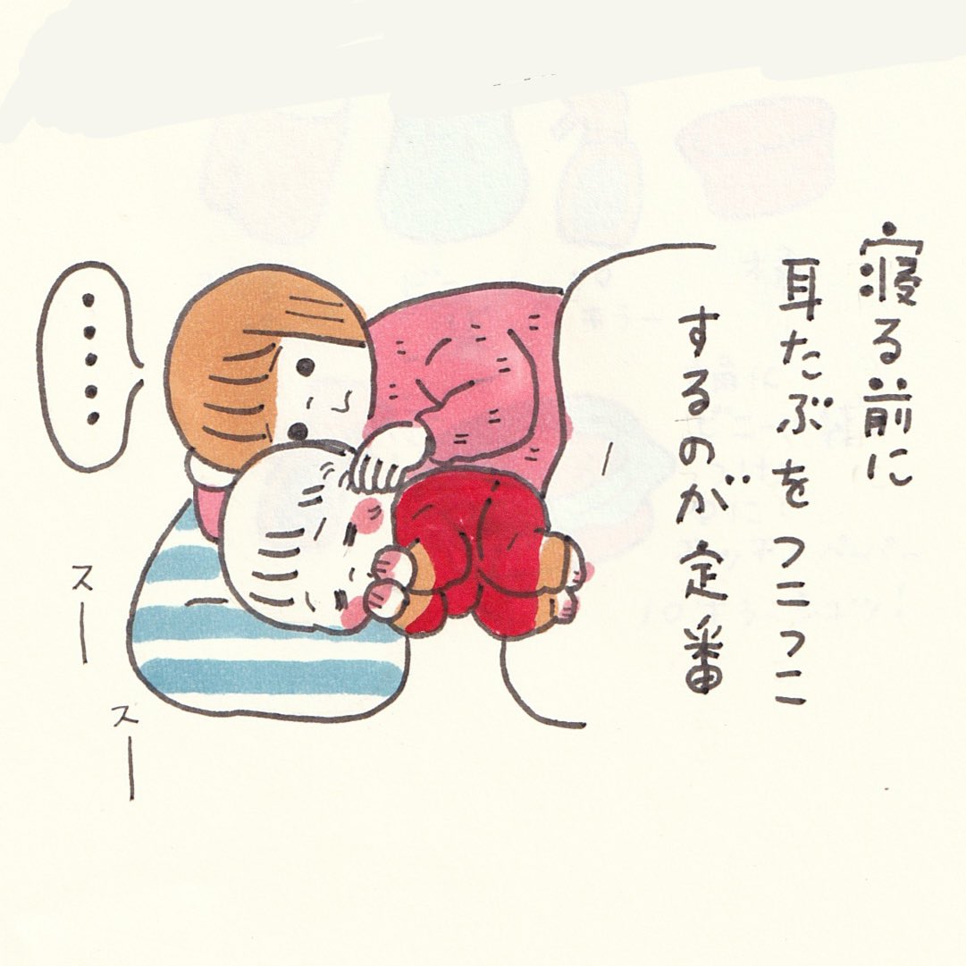優しく指導してくれる。