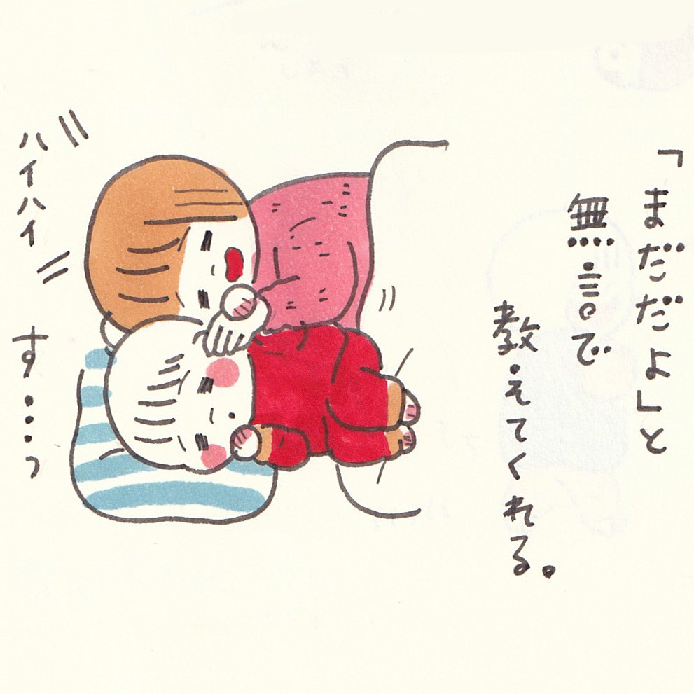 優しく指導してくれる。